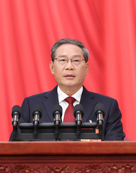 李强十四届人大政府工作报告.jpg